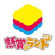 懸賞ランド Tiktok ads