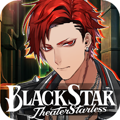 ブラックスター Theater Starless
