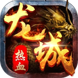 Blood&Legend:Dragon King idle Tiktok ads