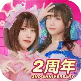 おねがい社長！ Tiktok ads