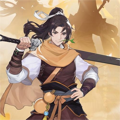 新遊在線