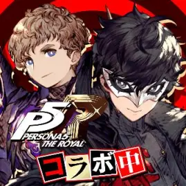 FFBE幻影戦争 WAR OF THE VISIONS Tiktok ads