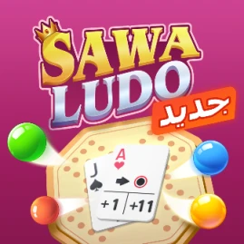 Sawa Ludo - جاكارو و كير‪م Tiktok ads