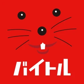 仕事探し アルバイト選びはバイトル Tiktok ads