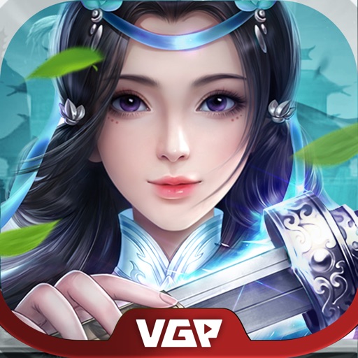 Song Kiếm Loạn Vũ