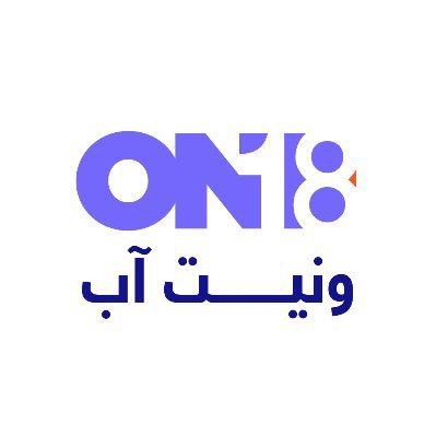 تطبيق ونيت | ينقل كل شيء 📦