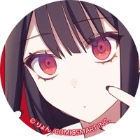 【公式】地雷なんですか？地原さん Tiktok ads