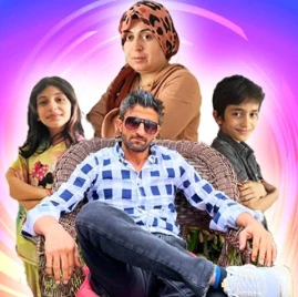 fenomenailesi Tiktok ads