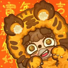 Resortopia Tiktok ads