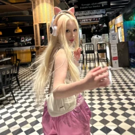 AYDA KUTAY Tiktok ads