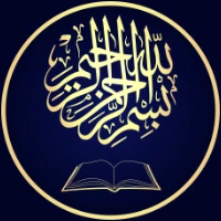 Al Quran Sharif Tiktok ads