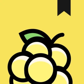 葡萄小說-小說連載閱讀 Tiktok ads