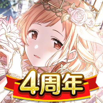 アイドルマスター シャイニーカラーズ