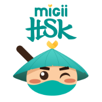 Migii HSK