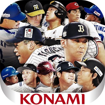 プロ野球スピリッツA