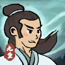 九重試煉 Tiktok ads