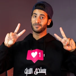 AkrAm AymAn Tiktok ads