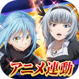 転生したらスライムだった件　まおりゅう Tiktok ads