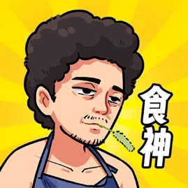 我要當食神 Tiktok ads