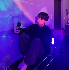 빛날래 Tiktok ads