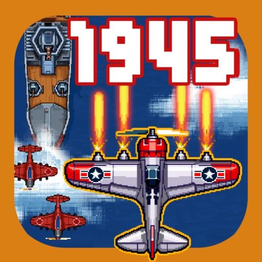 1945 Air Force - Arcade Games