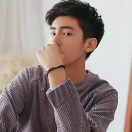 Ông chú chơi game Tiktok ads