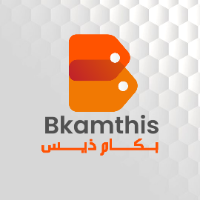 bkamthis