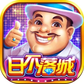 日不落城 Tiktok ads