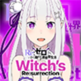 リゼウィチ Tiktok ads