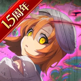 ひぐらしのなく頃に 命 Tiktok ads