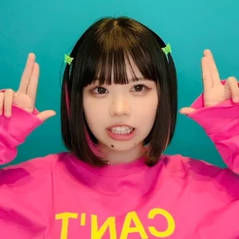 すみはね Tiktok ads