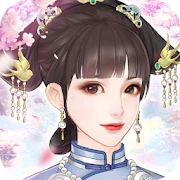 戀戀清庭-浪漫宮廷 戀人未滿 Tiktok ads