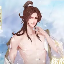 花舞宮廷 Tiktok ads