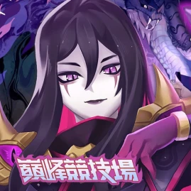 迷你軍團 Tiktok ads