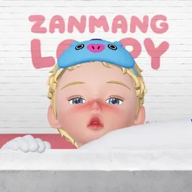 nesan_zpt Tiktok ads