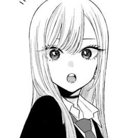 เมจิไม่ใช่คนเบียว Tiktok ads