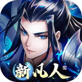 新凡人修仙傳國際版 Tiktok ads