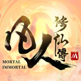 凡人修仙傳M-3D開放世界 Tiktok ads