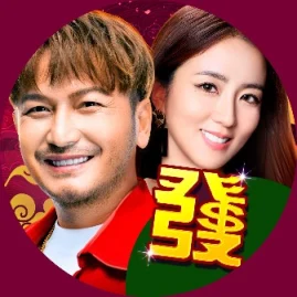 包你發娛樂城-KID周曉涵聯合推薦 Tiktok ads