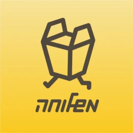 משלוחה - משלוחי אוכל עם קאשבק Tiktok ads