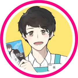 ヨル🌙✨漫画紹介 Tiktok ads