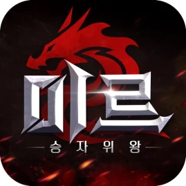 미르2:승자위왕 Tiktok ads