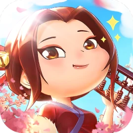 叫我大掌櫃 Tiktok ads