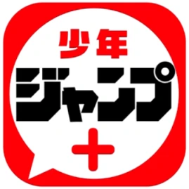 ジャンプ+編集部 Tiktok ads