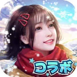 おねがい社長！ Tiktok ads