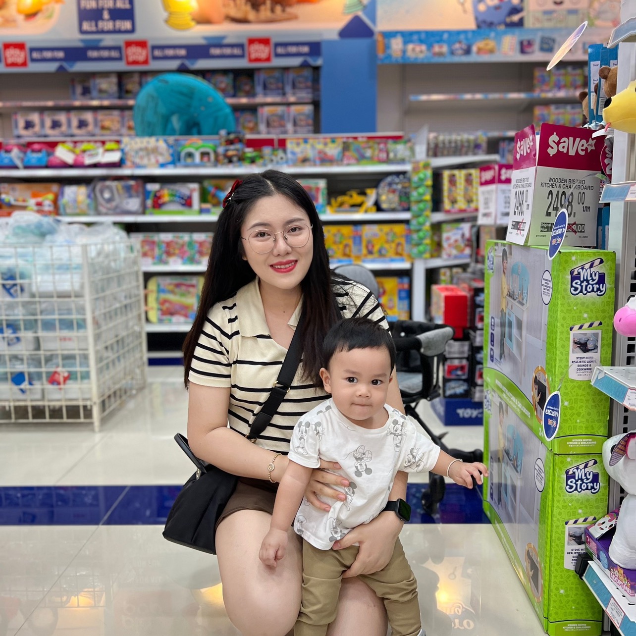 พลอยพอร์ชรีวิว