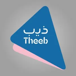 Theeb ذيب لتأجير السيارات Tiktok ads