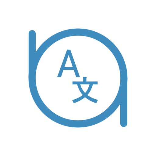 Exact Translation AI Translate