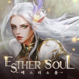 에스더소울 Tiktok ads