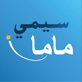 Simimamaarabia